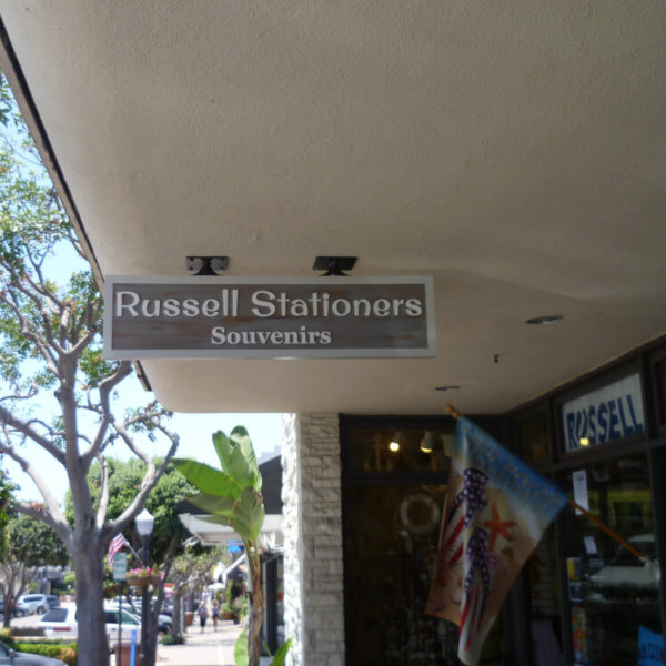 Russell Stationer Blade Sign