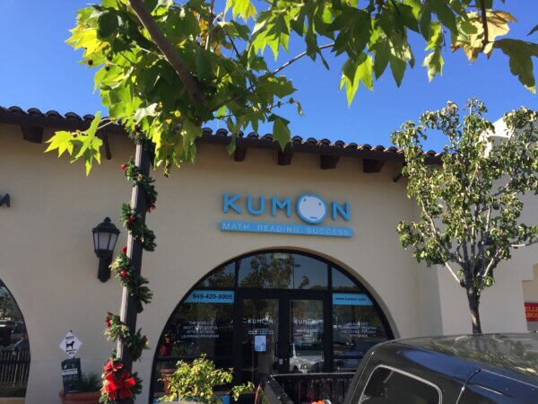 Kumon